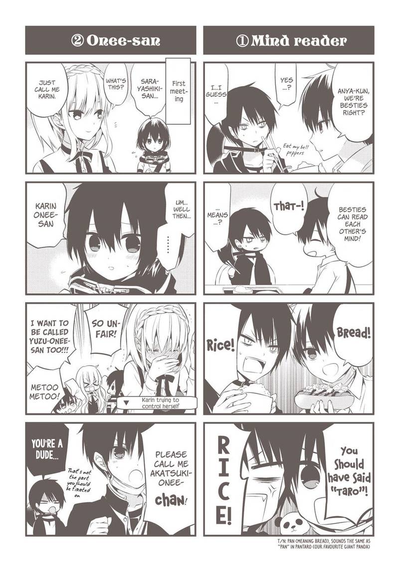 Naka No Hito Genome Jikkyouchuu 33 48