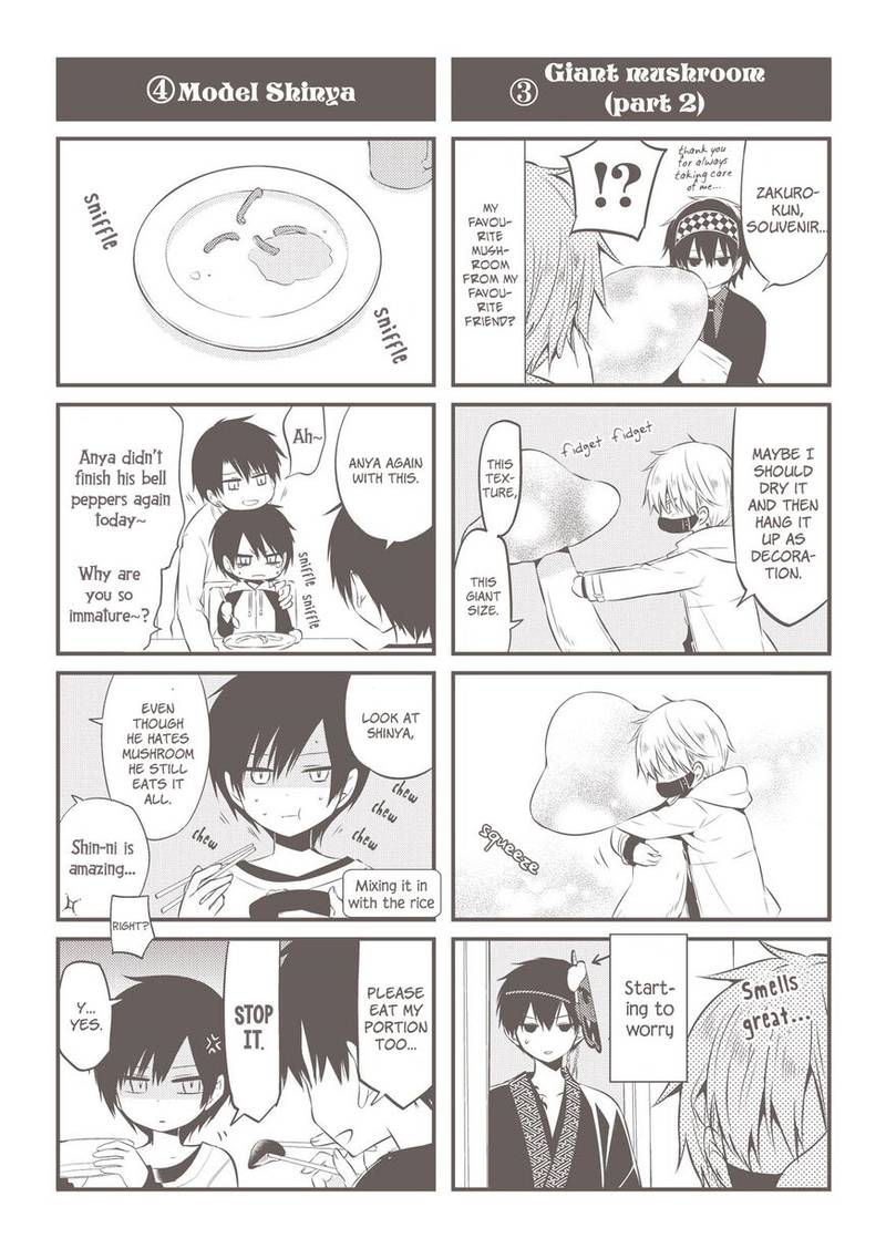 Naka No Hito Genome Jikkyouchuu 33 49