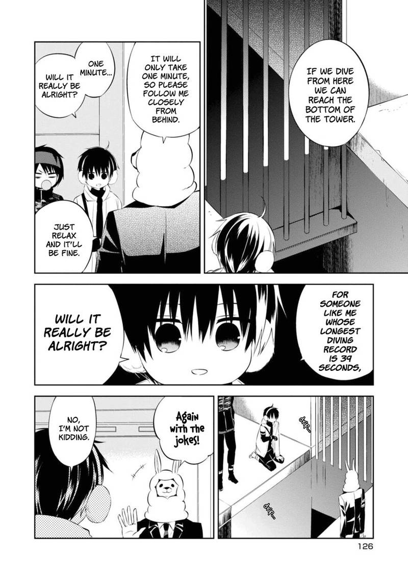 Naka No Hito Genome Jikkyouchuu 33 6