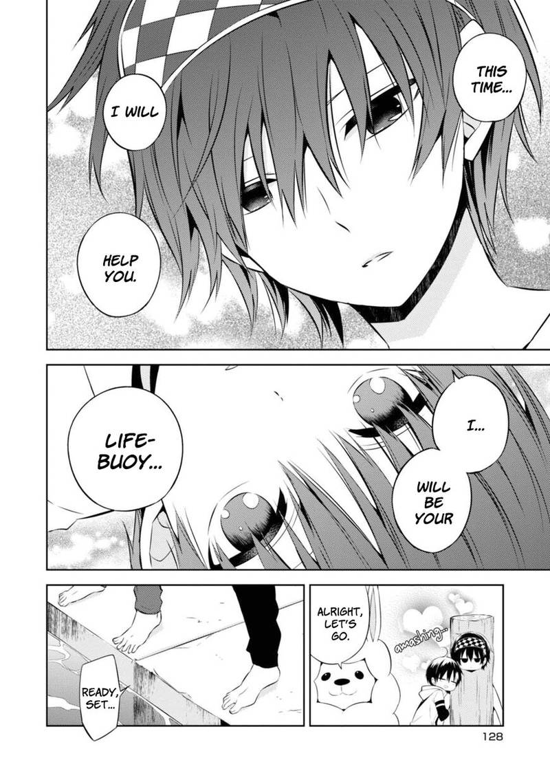 Naka No Hito Genome Jikkyouchuu 33 8