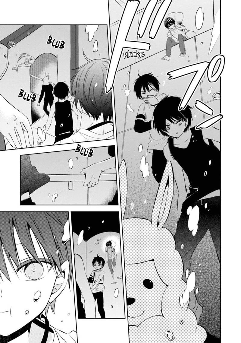 Naka No Hito Genome Jikkyouchuu 33 9