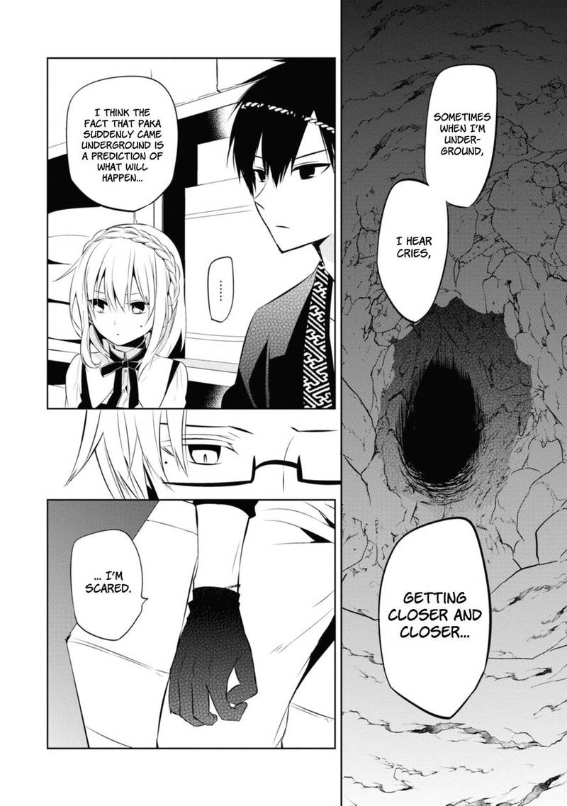 Naka No Hito Genome Jikkyouchuu 34 40