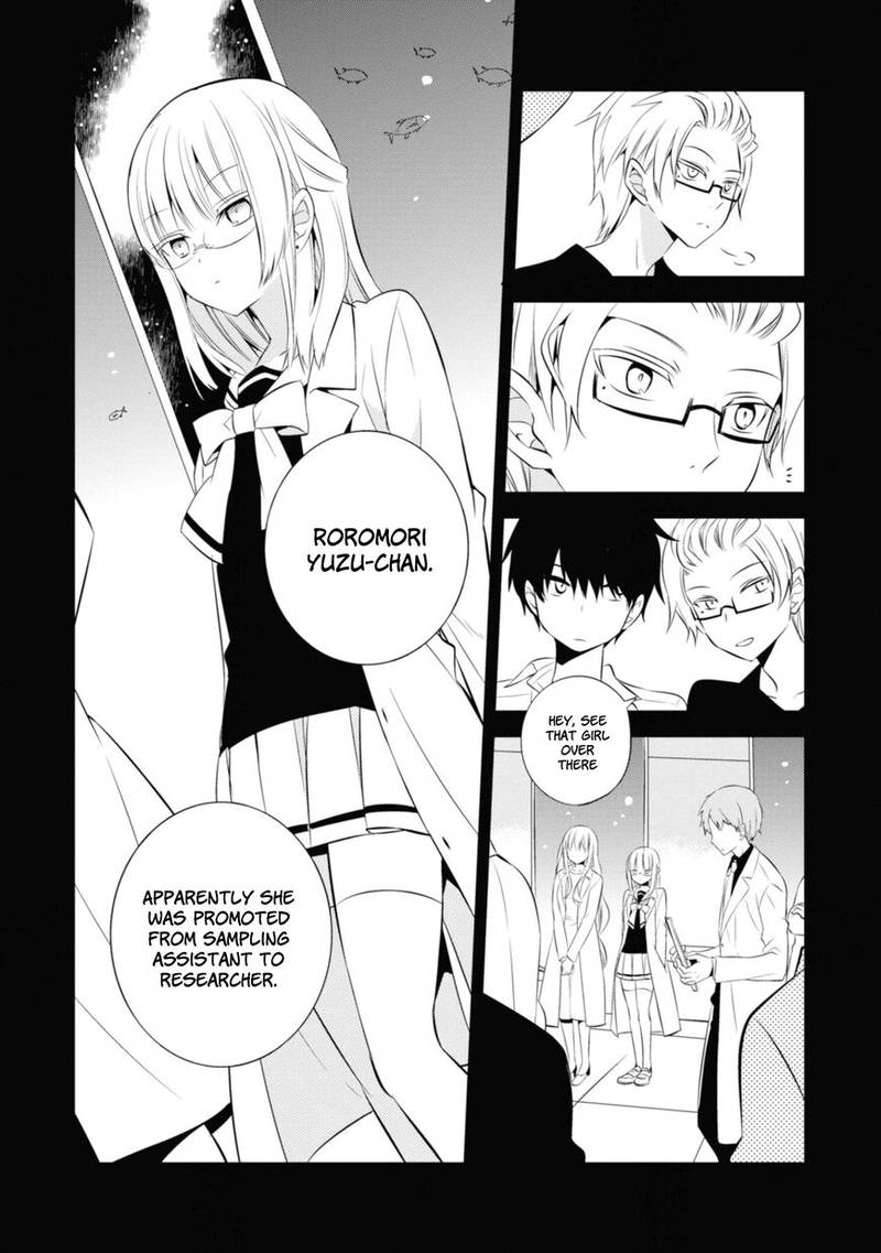Naka No Hito Genome Jikkyouchuu 35 12