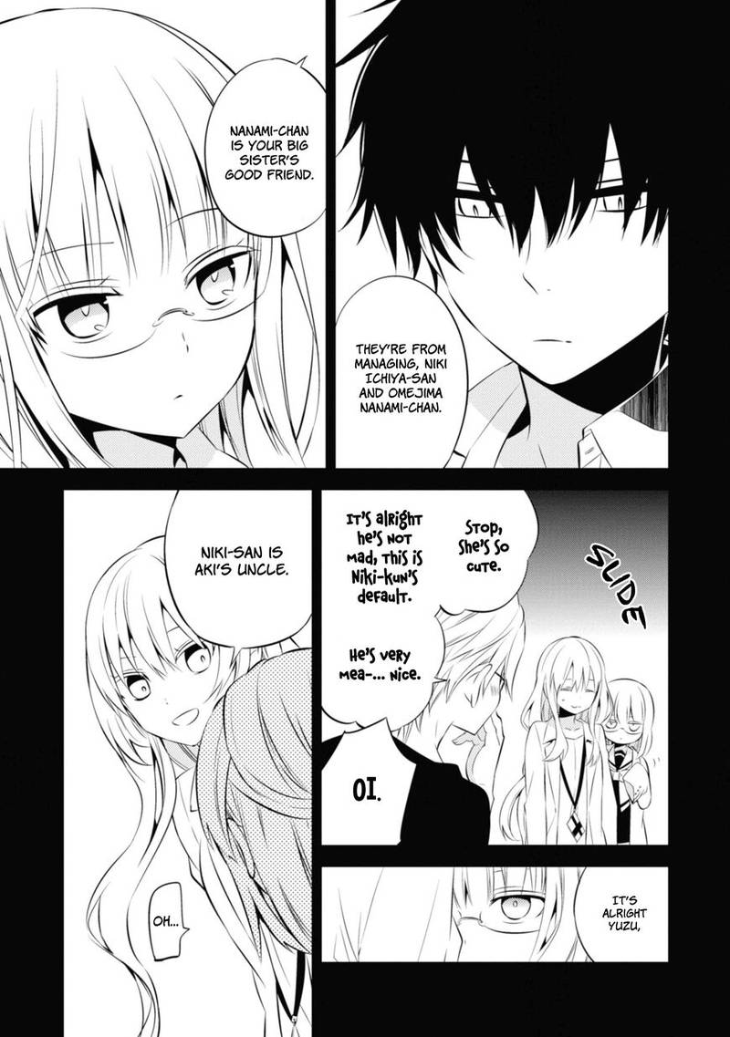 Naka No Hito Genome Jikkyouchuu 35 15