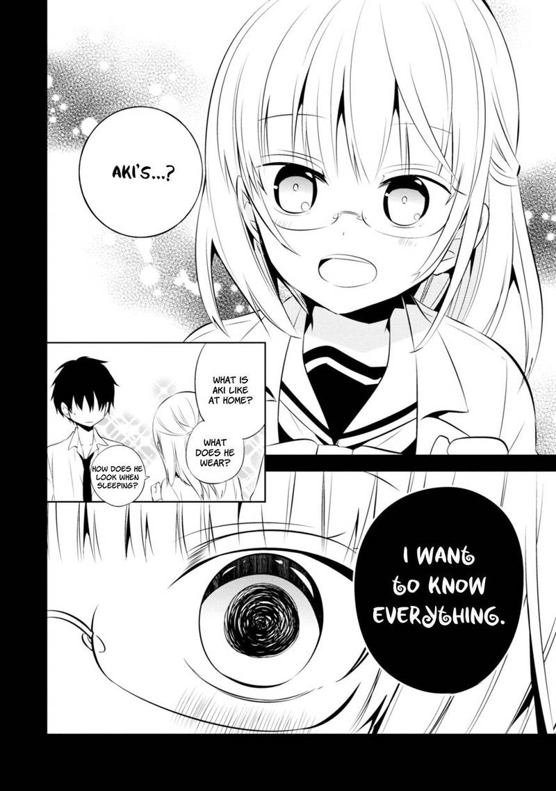 Naka No Hito Genome Jikkyouchuu 35 16