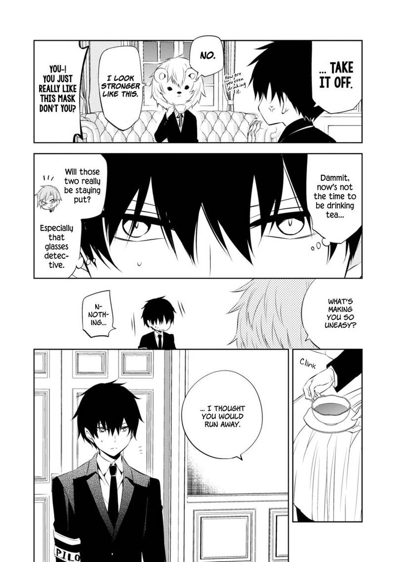 Naka No Hito Genome Jikkyouchuu 35 19