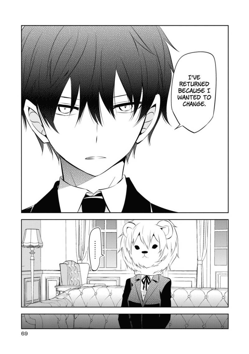 Naka No Hito Genome Jikkyouchuu 35 23