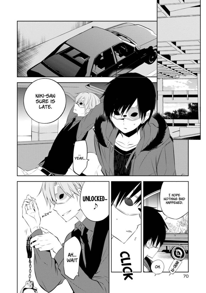 Naka No Hito Genome Jikkyouchuu 35 24