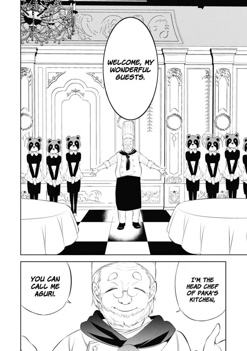 Naka No Hito Genome Jikkyouchuu 35 28