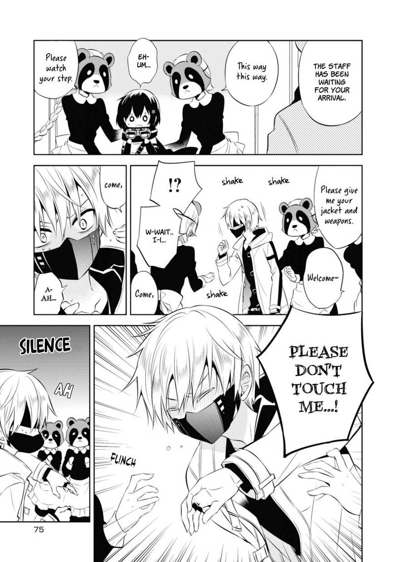Naka No Hito Genome Jikkyouchuu 35 29