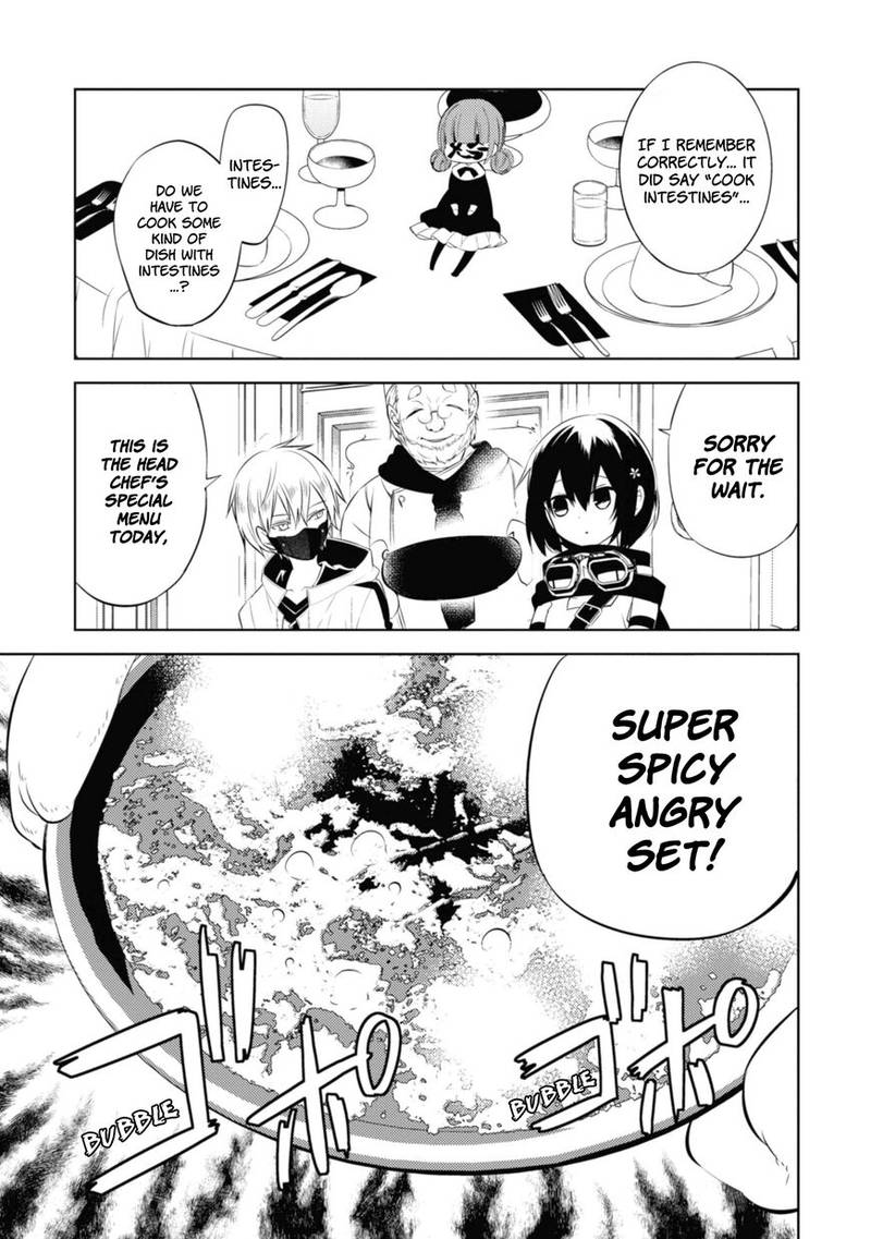 Naka No Hito Genome Jikkyouchuu 35 31