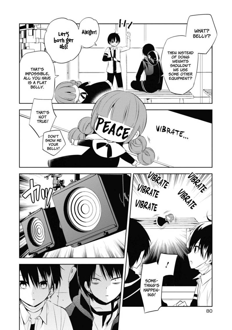 Naka No Hito Genome Jikkyouchuu 35 34