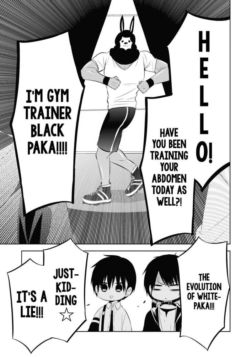 Naka No Hito Genome Jikkyouchuu 35 35