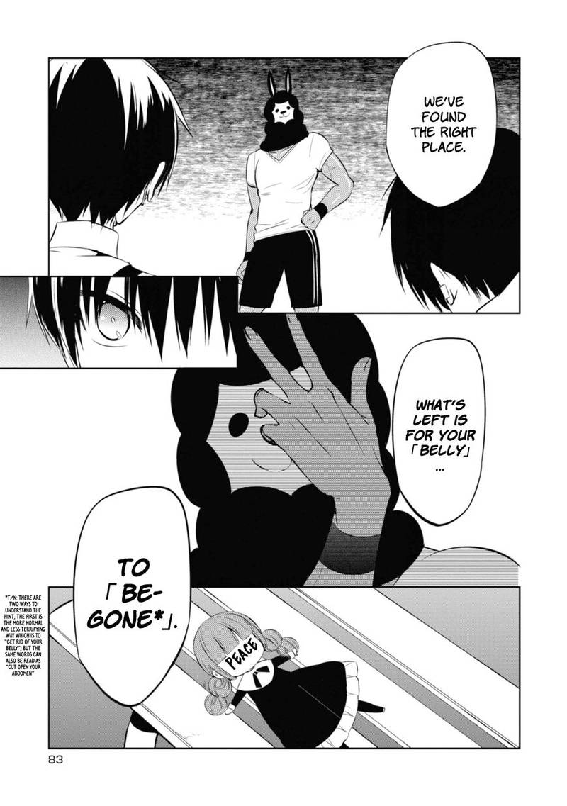 Naka No Hito Genome Jikkyouchuu 35 37