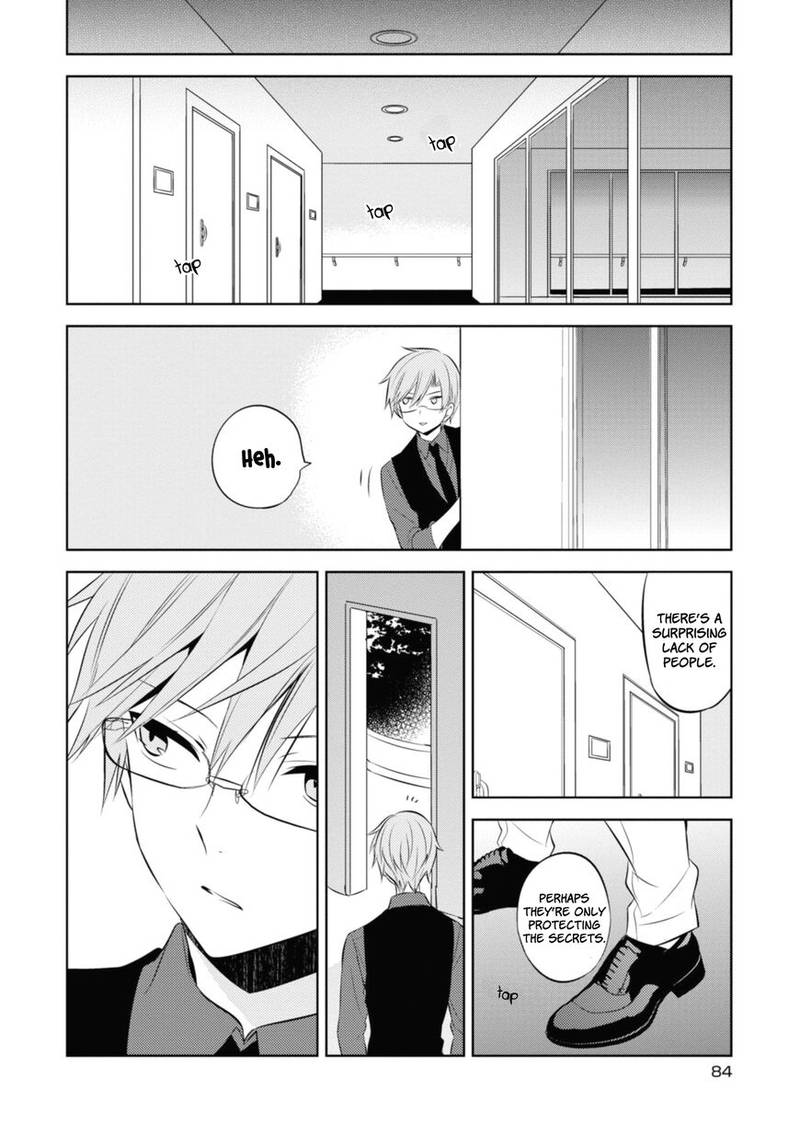 Naka No Hito Genome Jikkyouchuu 35 38