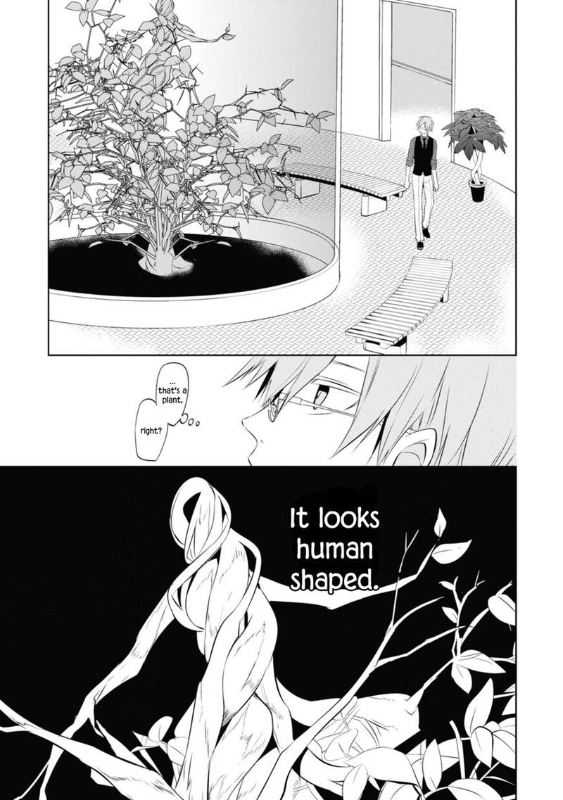 Naka No Hito Genome Jikkyouchuu 35 39