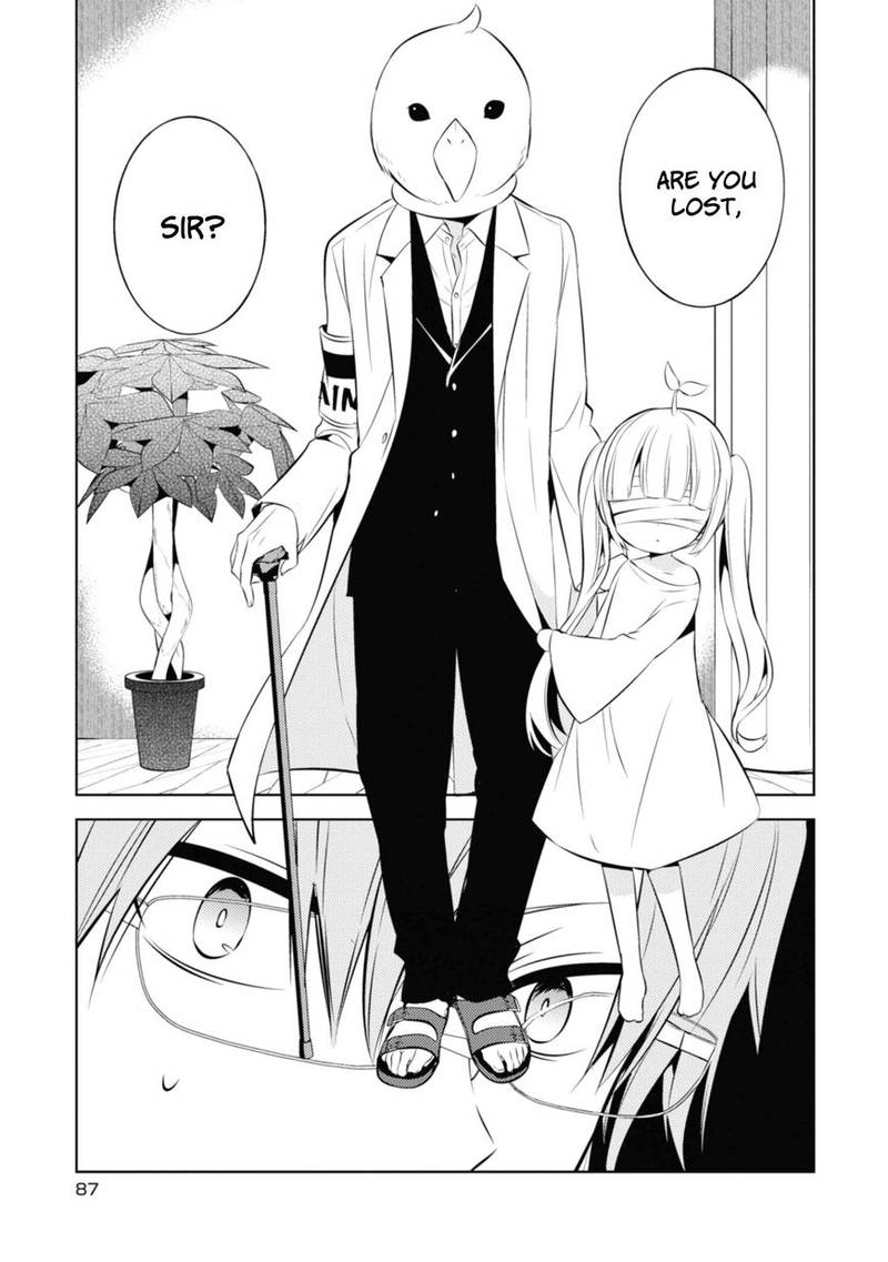 Naka No Hito Genome Jikkyouchuu 35 41