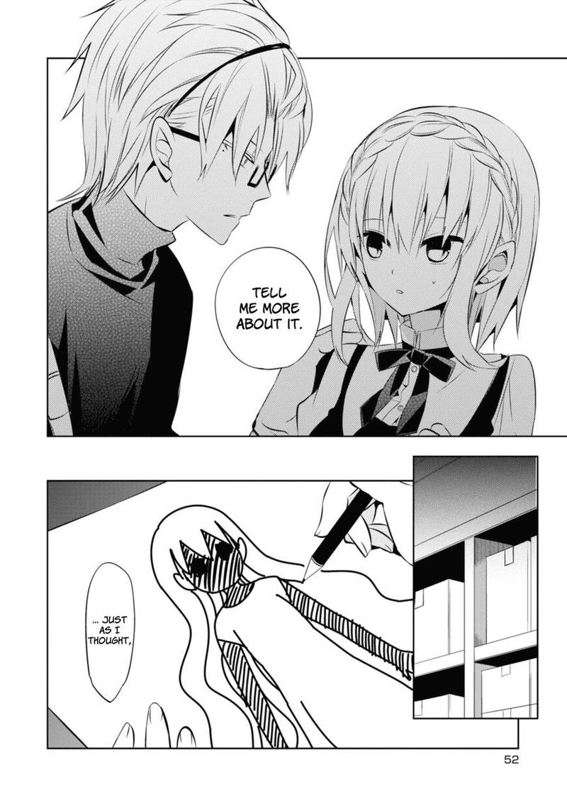 Naka No Hito Genome Jikkyouchuu 35 6