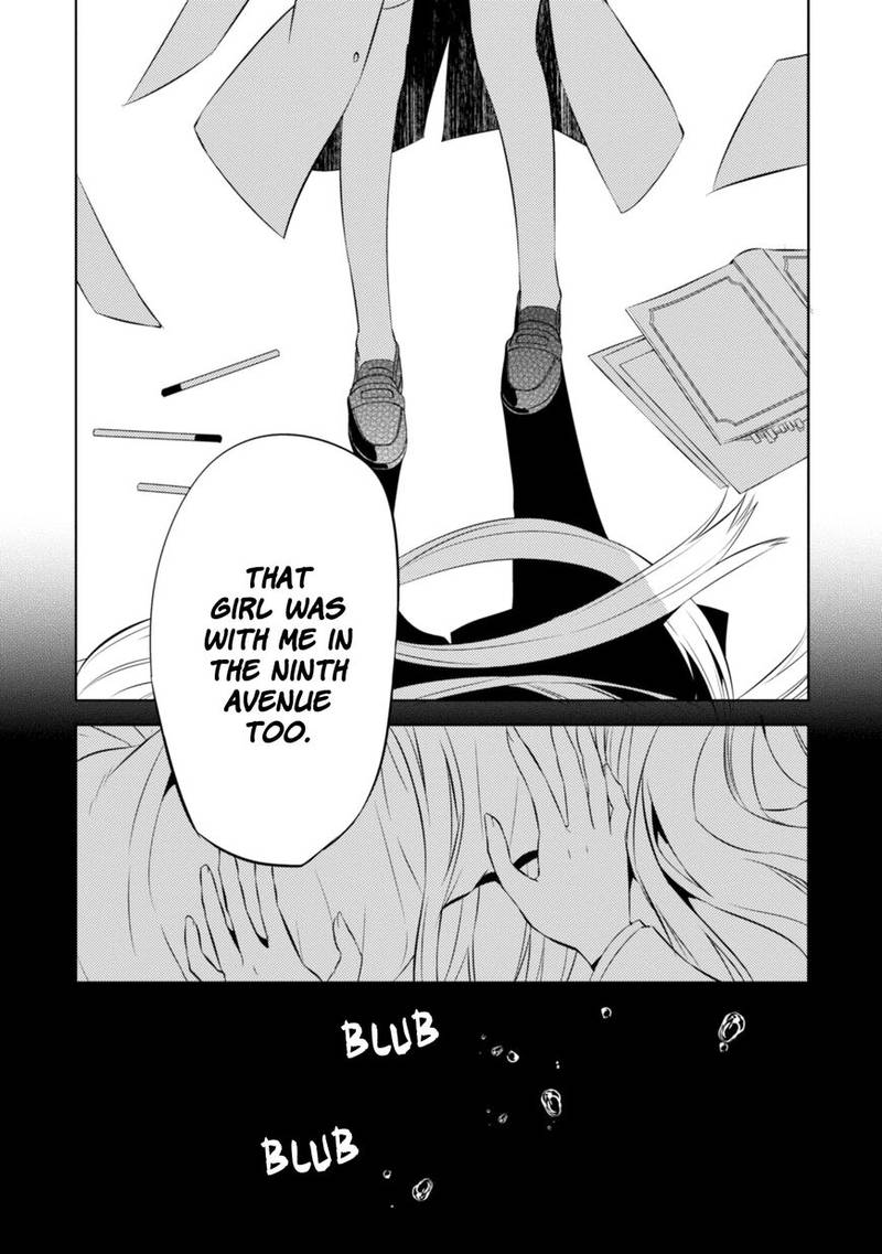 Naka No Hito Genome Jikkyouchuu 35 9