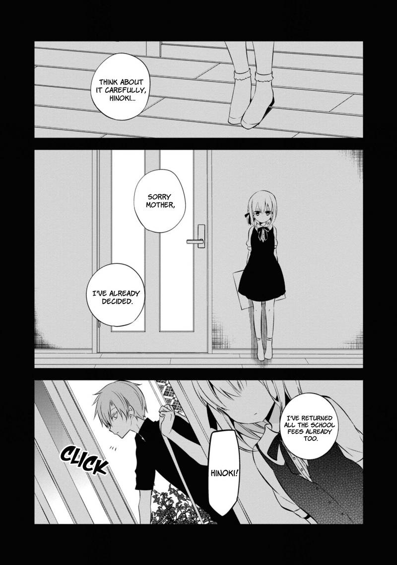 Naka No Hito Genome Jikkyouchuu 36 1
