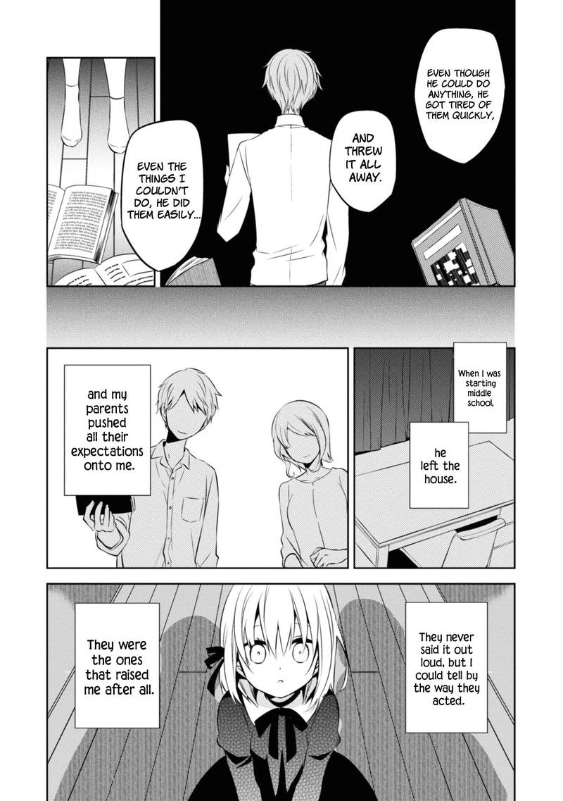 Naka No Hito Genome Jikkyouchuu 36 10