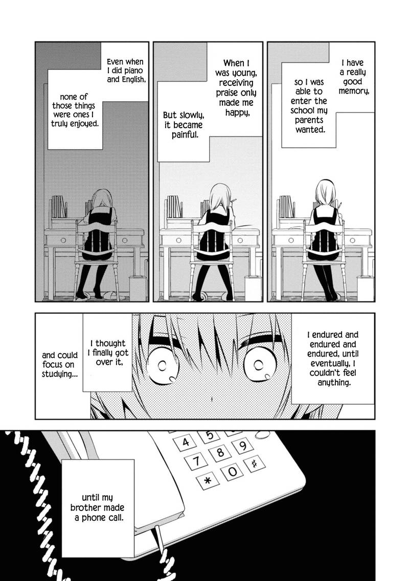 Naka No Hito Genome Jikkyouchuu 36 11