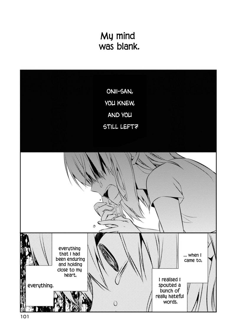 Naka No Hito Genome Jikkyouchuu 36 13