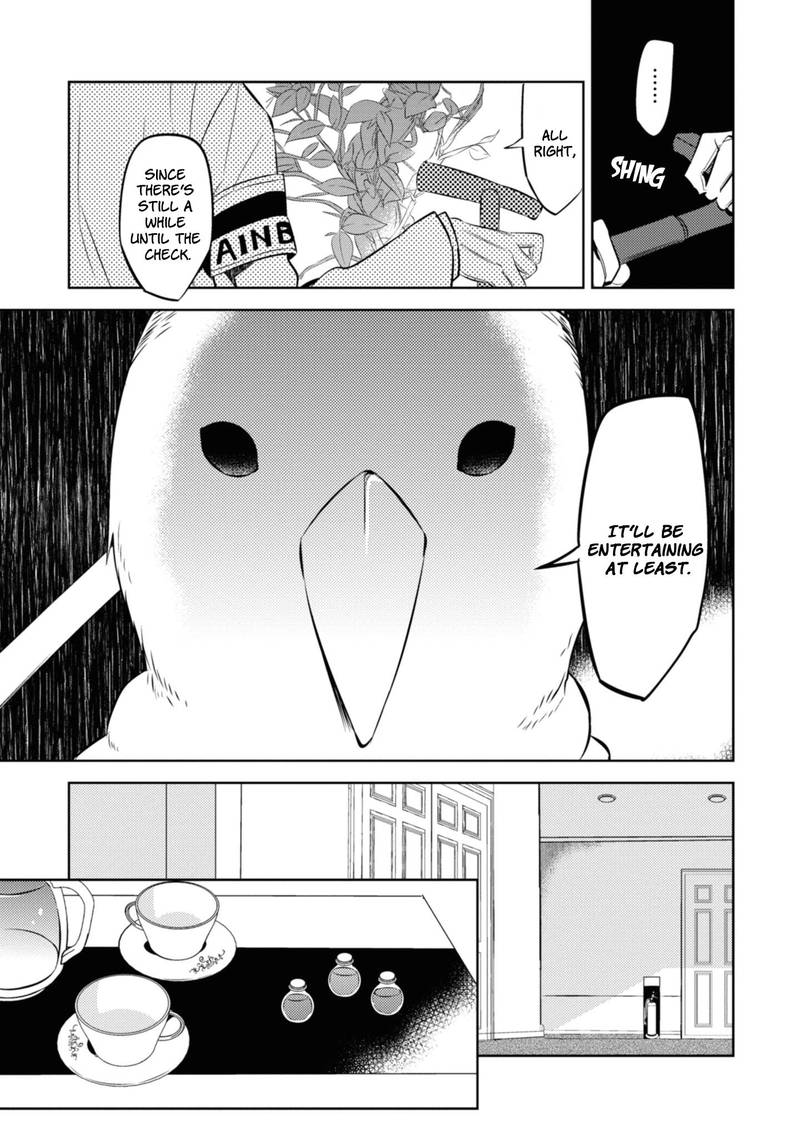 Naka No Hito Genome Jikkyouchuu 36 23