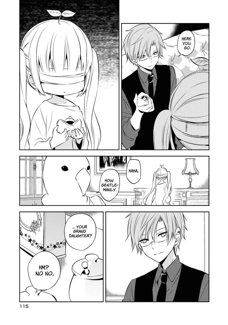 Naka No Hito Genome Jikkyouchuu 36 27