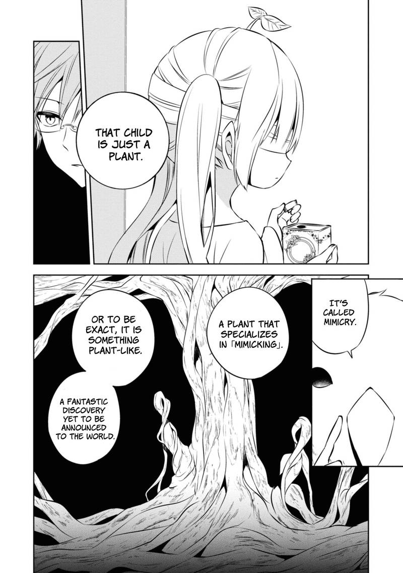 Naka No Hito Genome Jikkyouchuu 36 28
