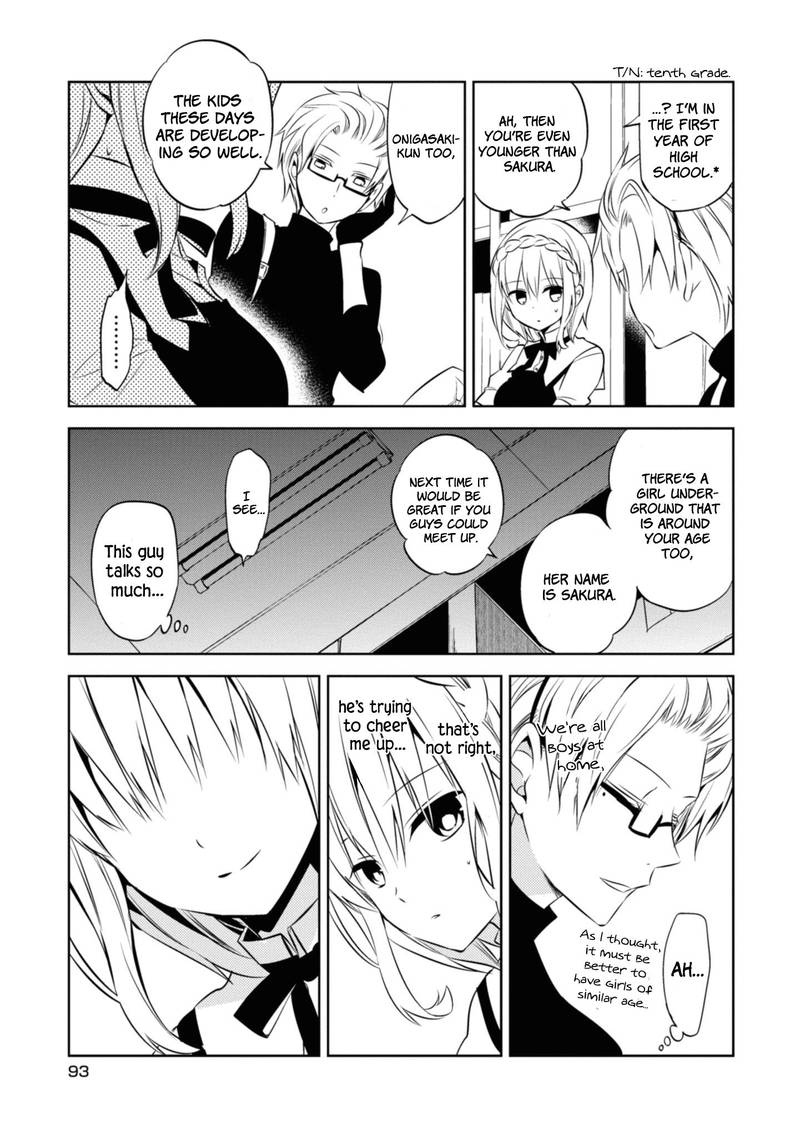 Naka No Hito Genome Jikkyouchuu 36 5
