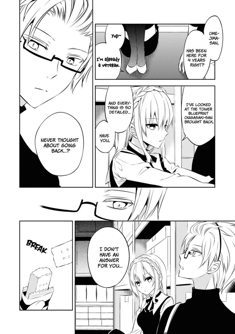 Naka No Hito Genome Jikkyouchuu 36 6