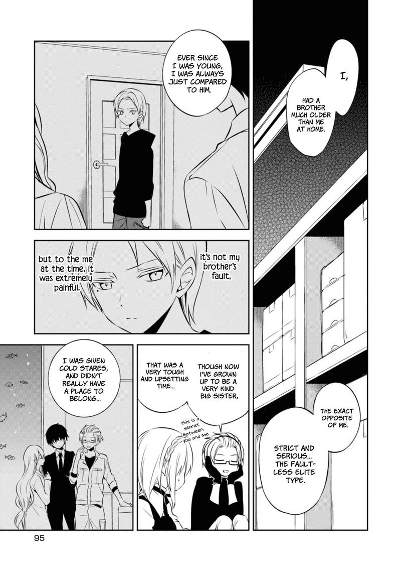 Naka No Hito Genome Jikkyouchuu 36 7