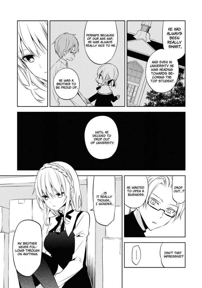 Naka No Hito Genome Jikkyouchuu 36 9
