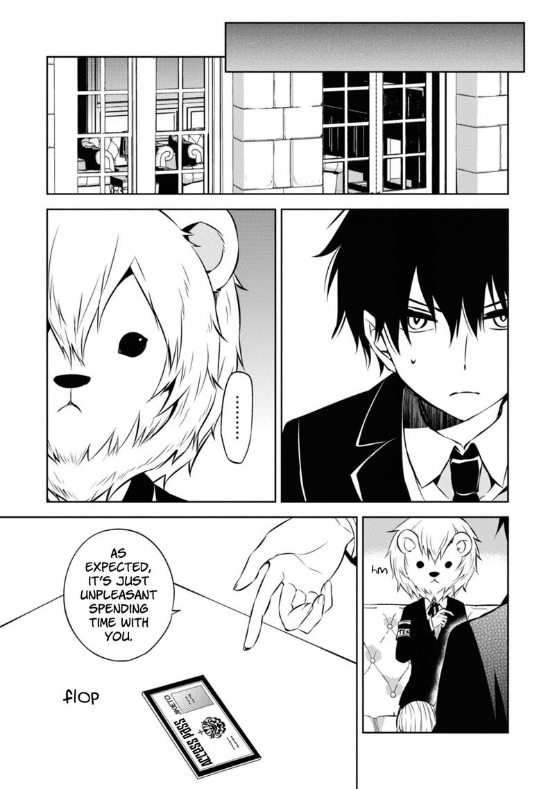 Naka No Hito Genome Jikkyouchuu 37 11