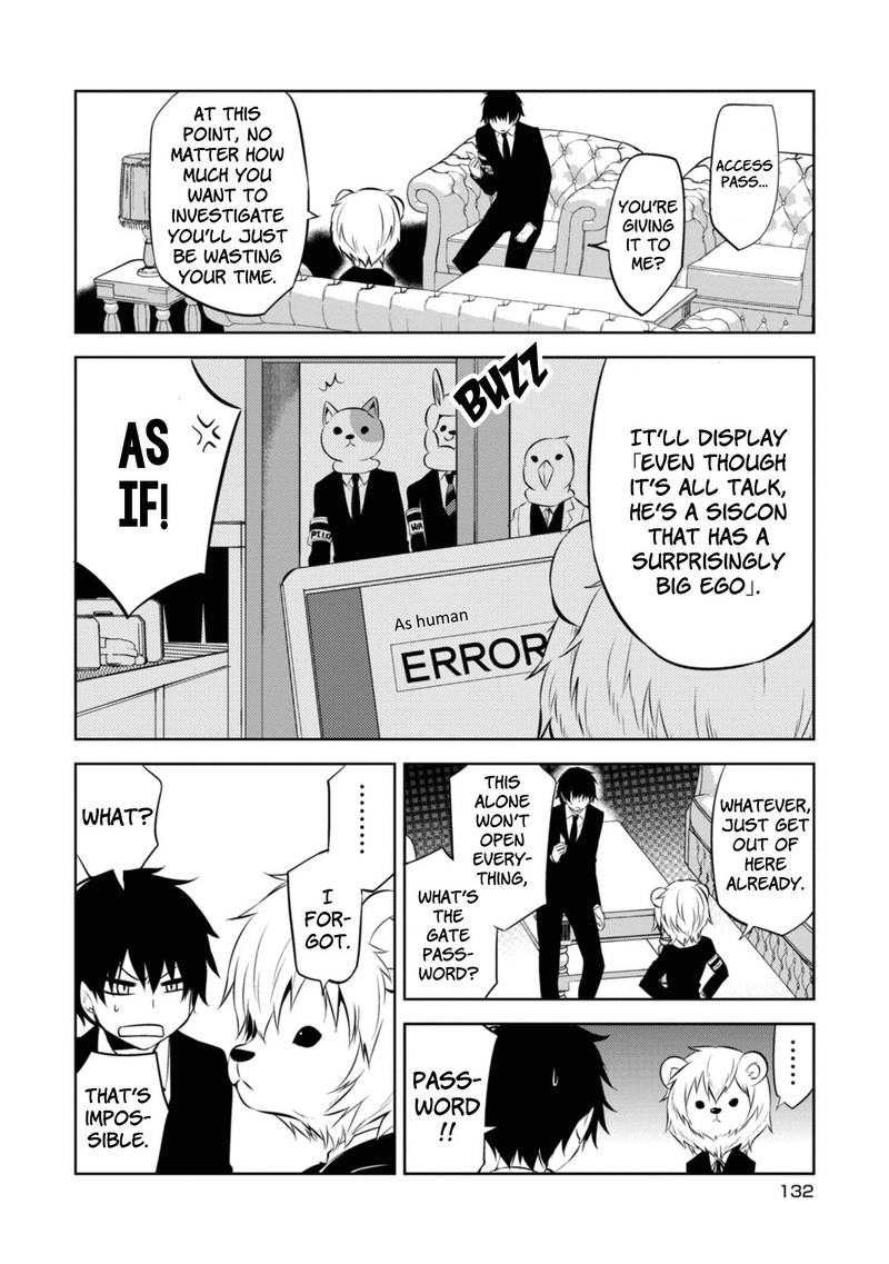 Naka No Hito Genome Jikkyouchuu 37 12