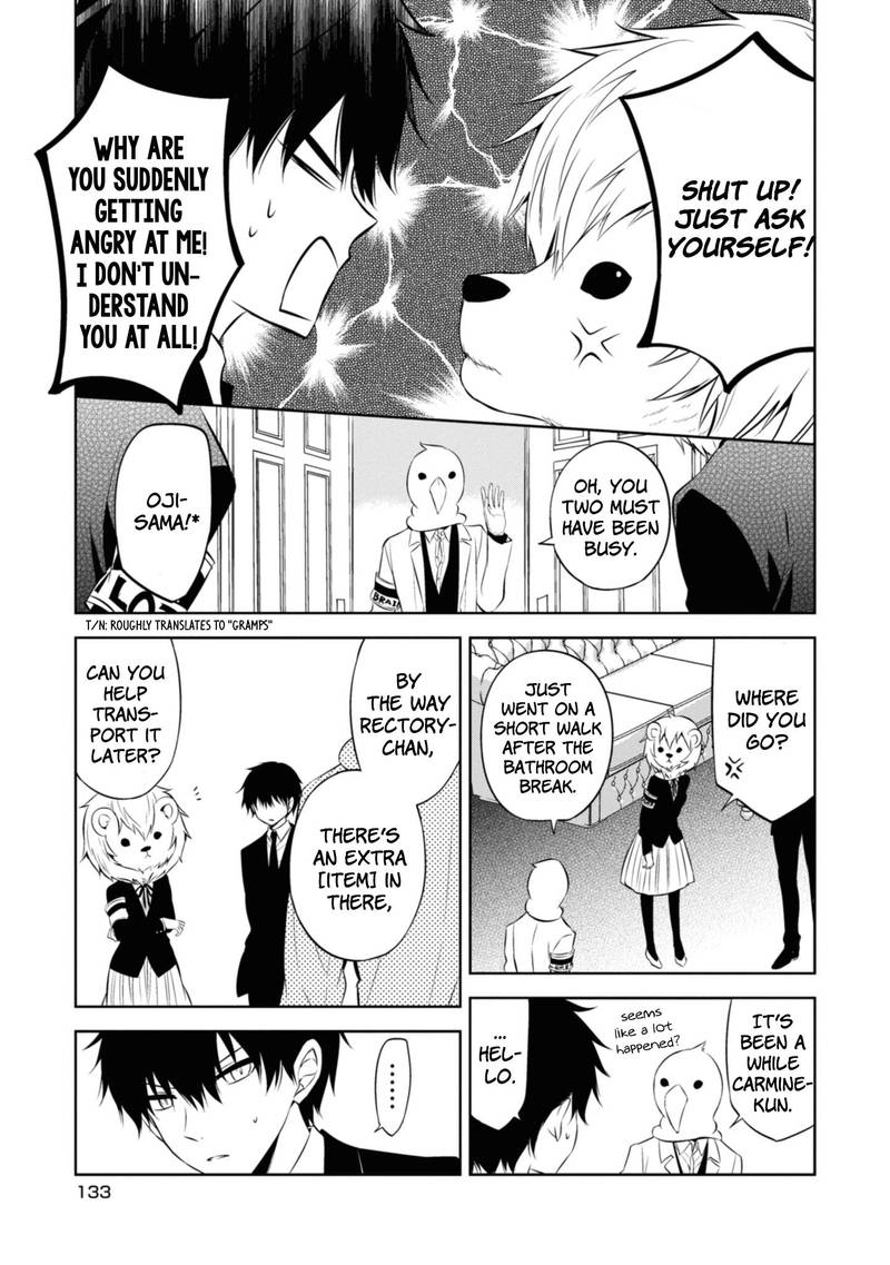 Naka No Hito Genome Jikkyouchuu 37 13
