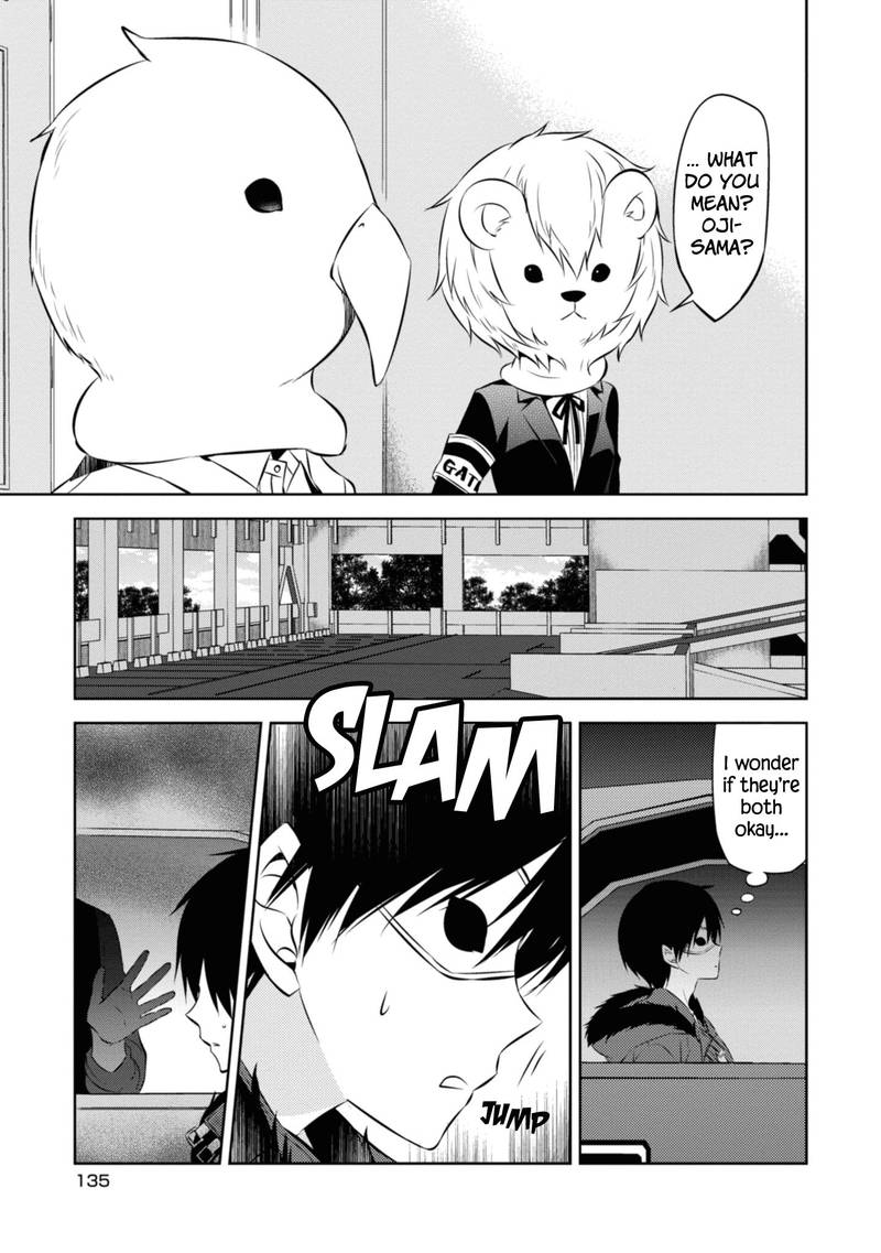 Naka No Hito Genome Jikkyouchuu 37 15