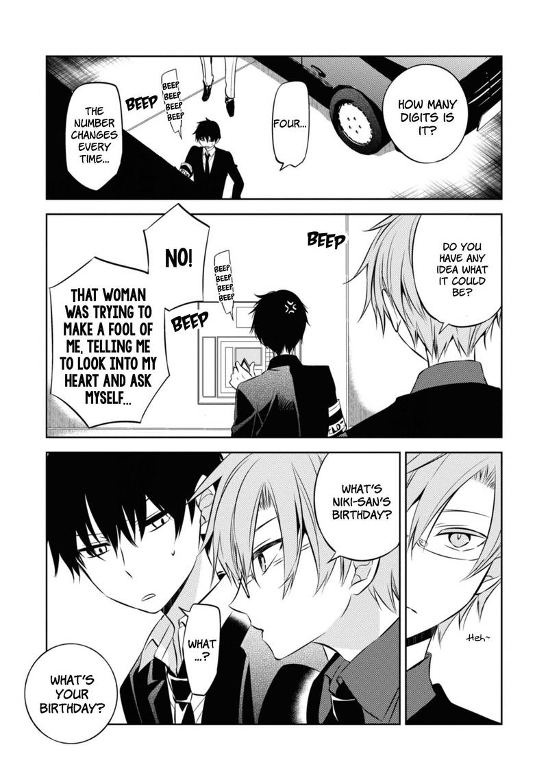 Naka No Hito Genome Jikkyouchuu 37 23