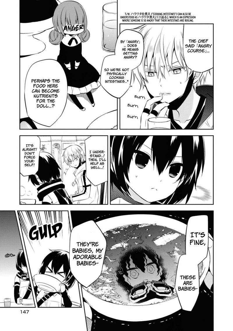 Naka No Hito Genome Jikkyouchuu 37 27