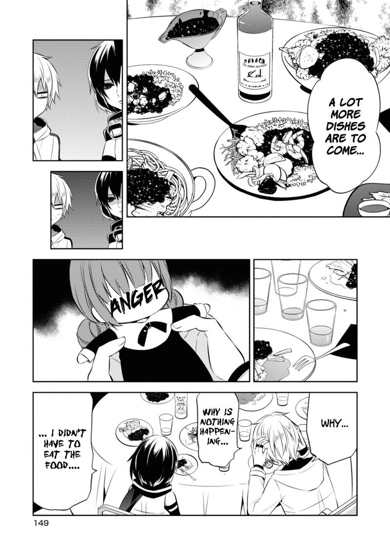 Naka No Hito Genome Jikkyouchuu 37 29