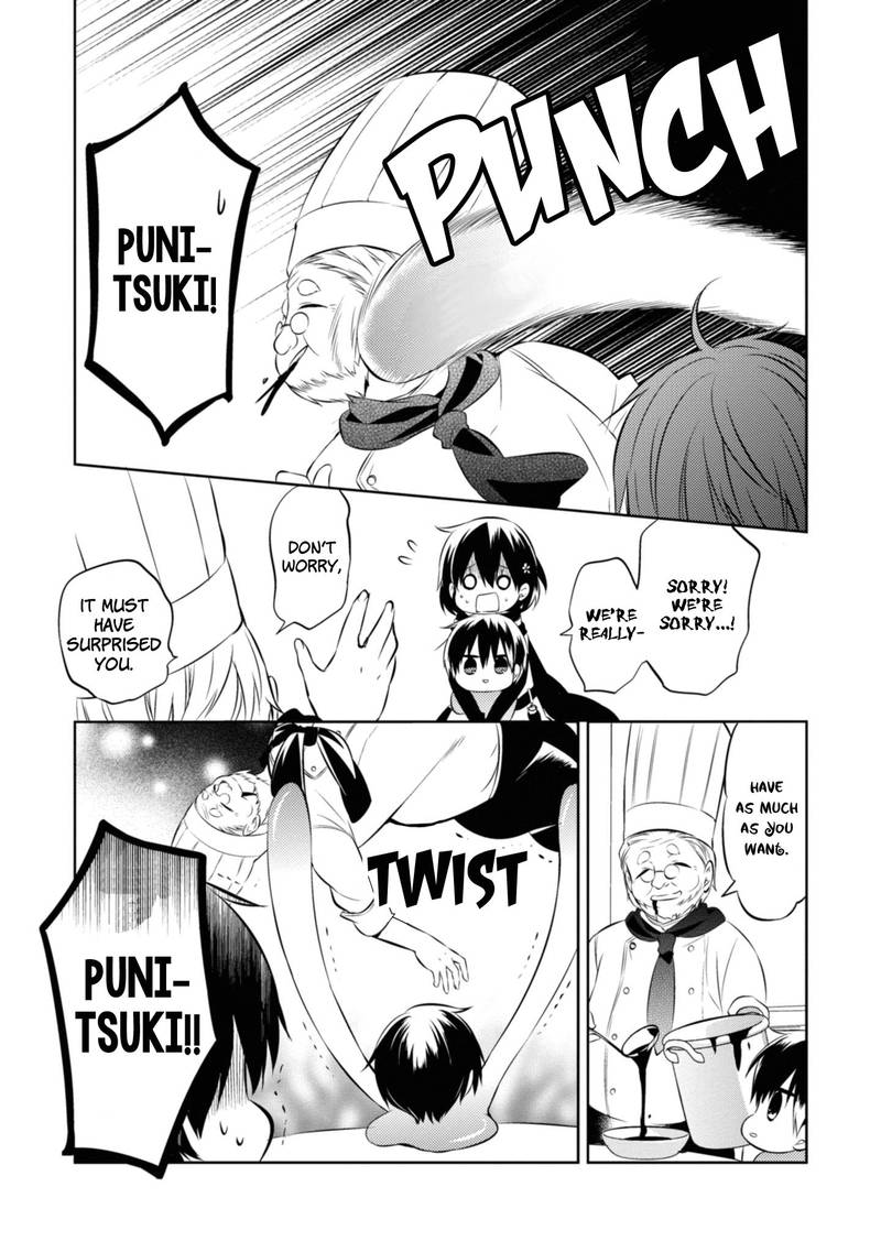Naka No Hito Genome Jikkyouchuu 37 31