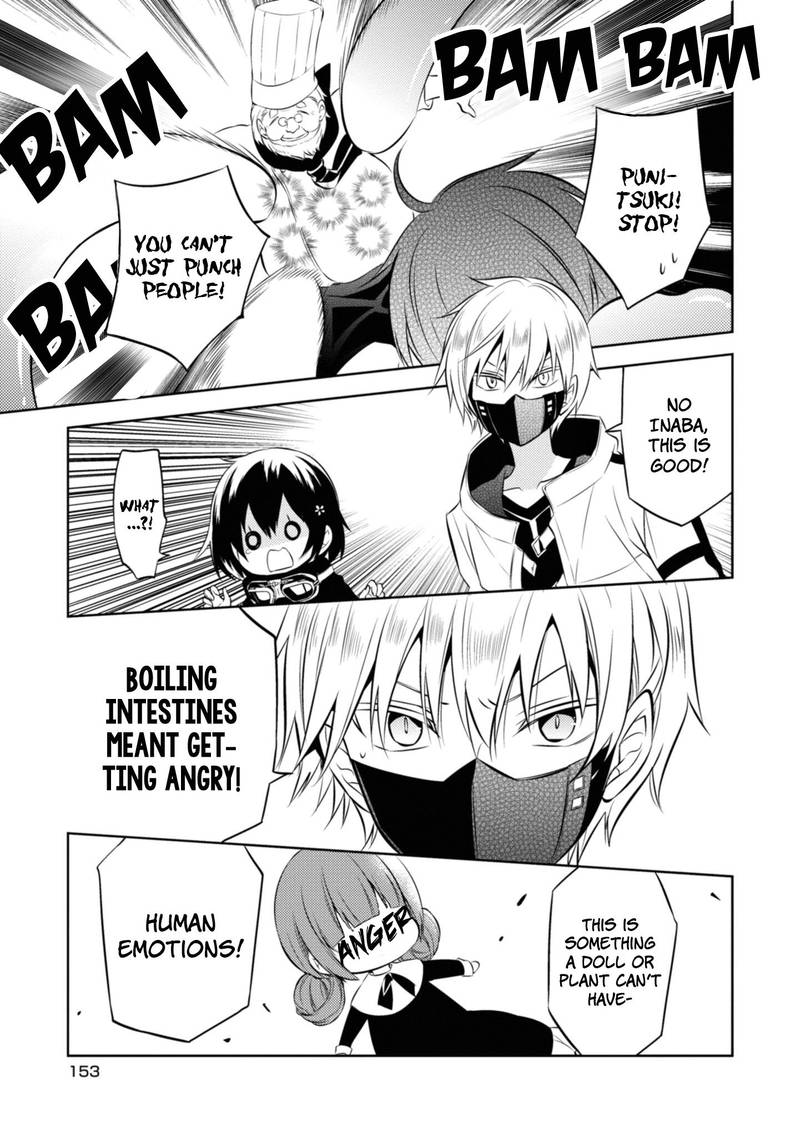Naka No Hito Genome Jikkyouchuu 37 33