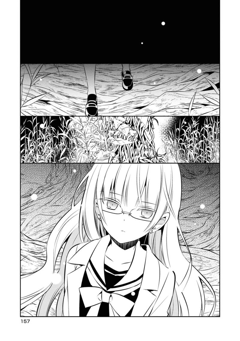 Naka No Hito Genome Jikkyouchuu 37 37