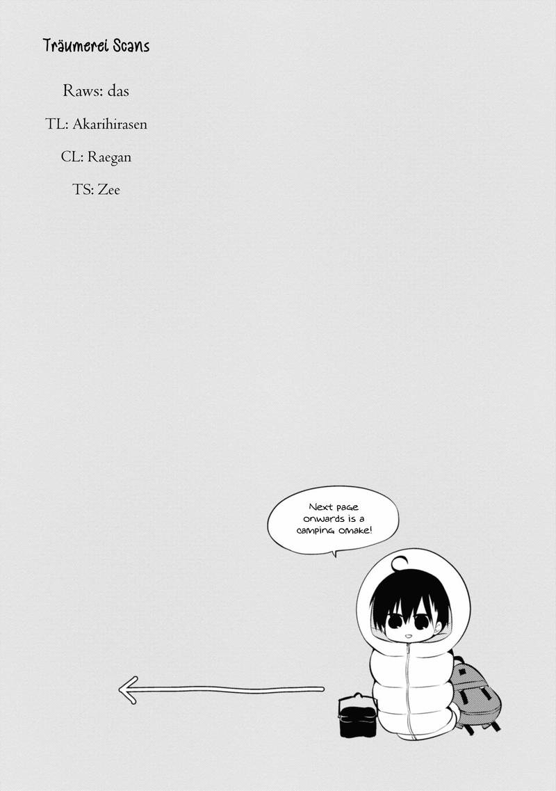 Naka No Hito Genome Jikkyouchuu 37 40