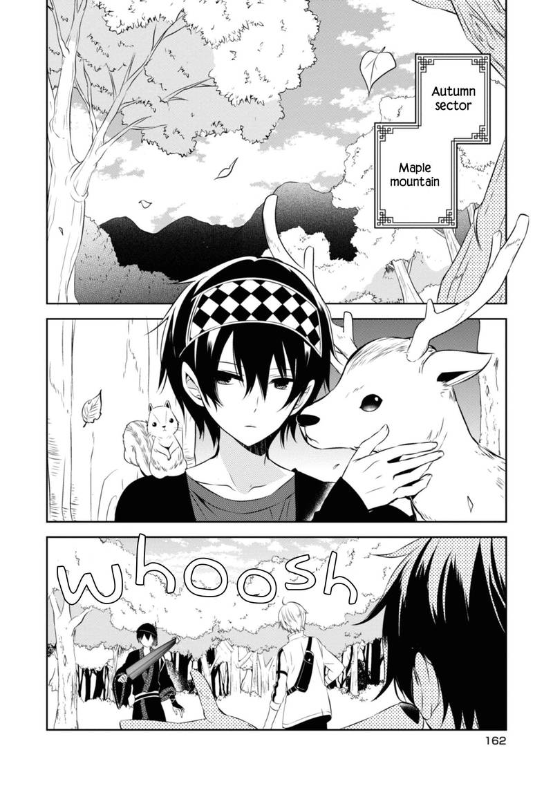 Naka No Hito Genome Jikkyouchuu 37 42