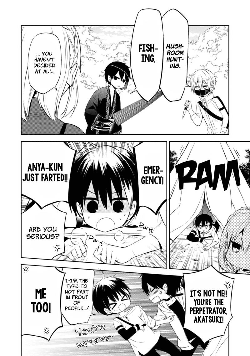 Naka No Hito Genome Jikkyouchuu 37 44