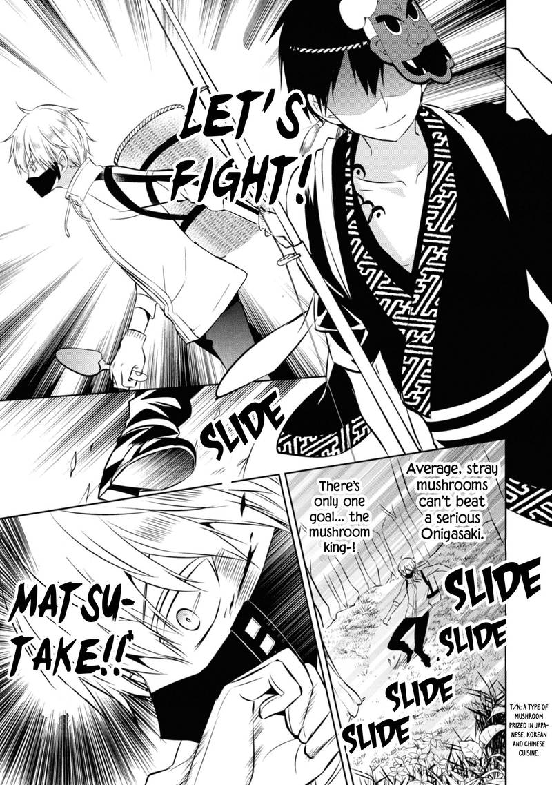 Naka No Hito Genome Jikkyouchuu 37 49