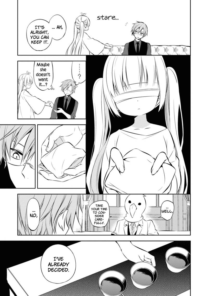 Naka No Hito Genome Jikkyouchuu 37 5