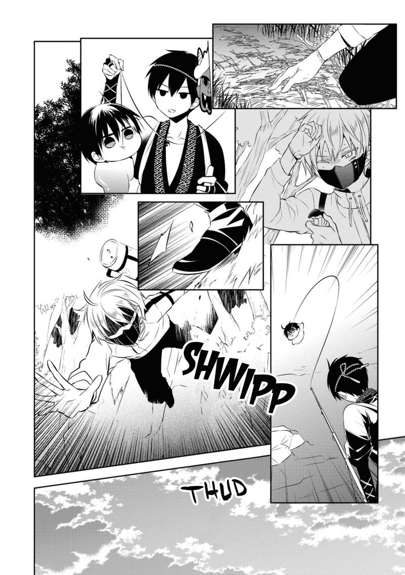 Naka No Hito Genome Jikkyouchuu 37 52